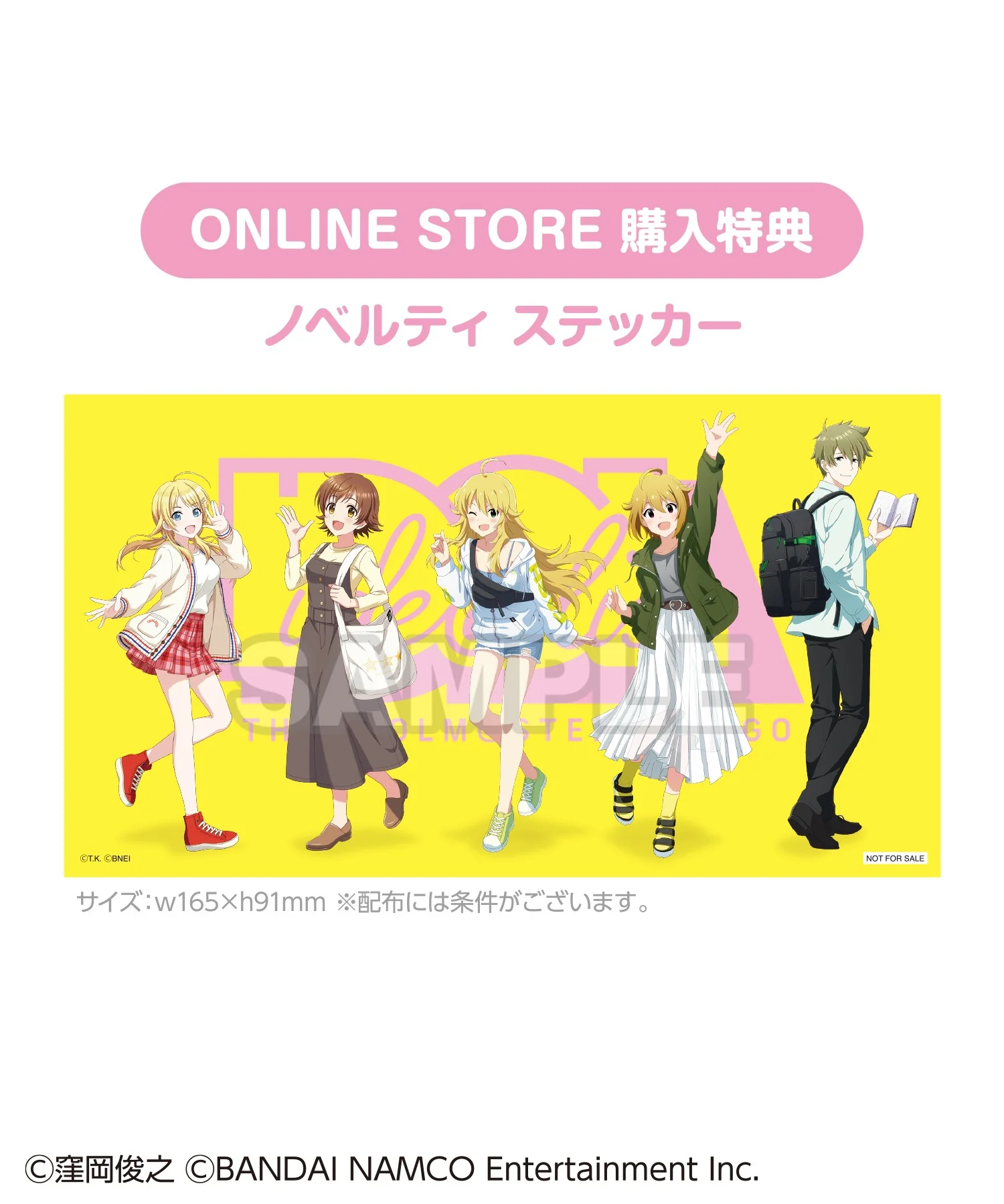 【ide@list】カーディガン - Image 19