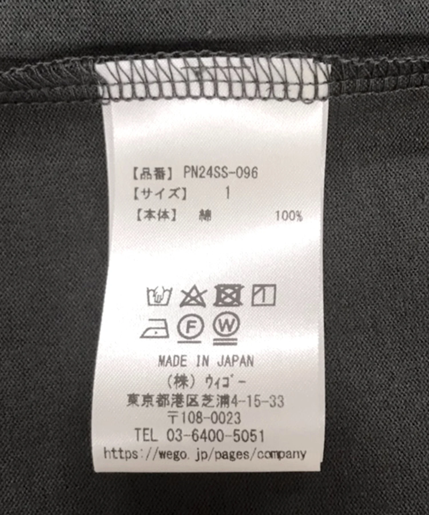 スリーブロゴ刺繍Tシャツ - Image 27