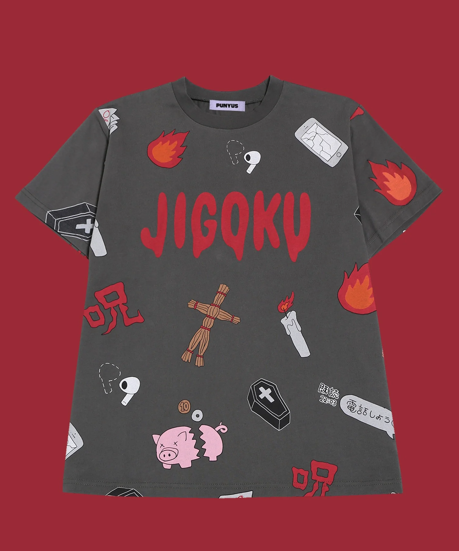 天国と地獄総柄Tシャツ - Image 19