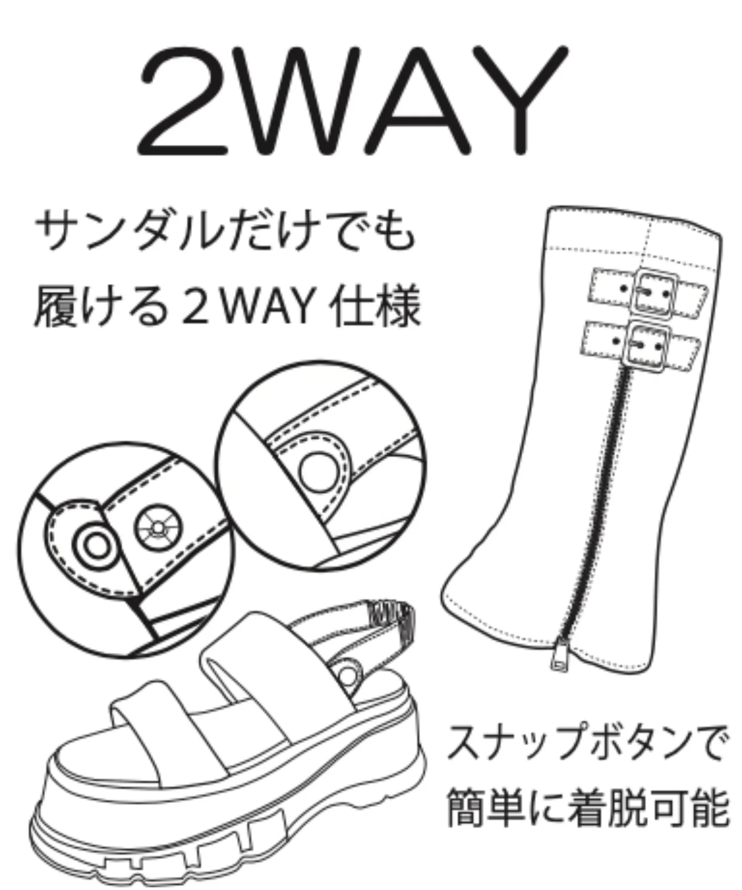2wayカバーブーサン - Image 25